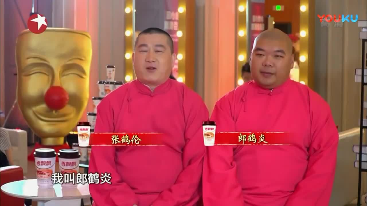 德云社鹤字科高徒登台, 张鹤伦竟敢现场让郭德纲唱歌, 真是比岳云鹏.