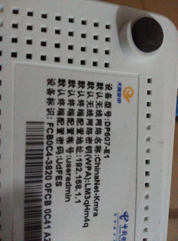 电信猫亮几个灯才正常_宽带猫灯怎么亮才正常_电脑猫亮几个灯正常