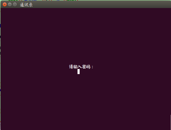 笔记本电脑软件开发_linux开发 电脑配置_监视电脑屏幕软件自动录屏软件