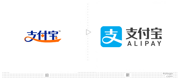 支付宝蚂蚁借呗不能透支怎么办