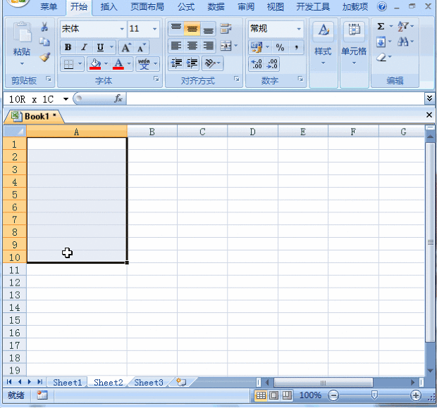 wps表格怎么快速输入连续日期,每个日期多个单元格?