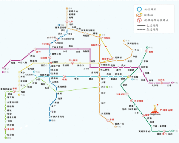 广州地铁线路图矢量图是什么?