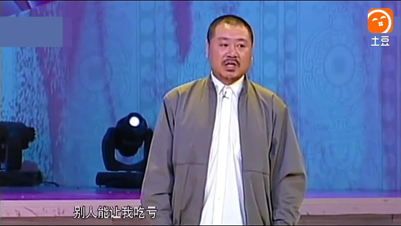 范伟赵本山表情包