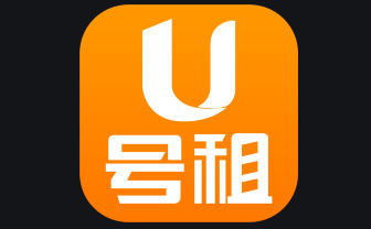 u号租下载_u号租电脑版下载_u号租最新免费版下载