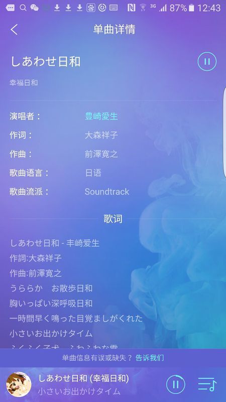 请输入验证码以便正常访问