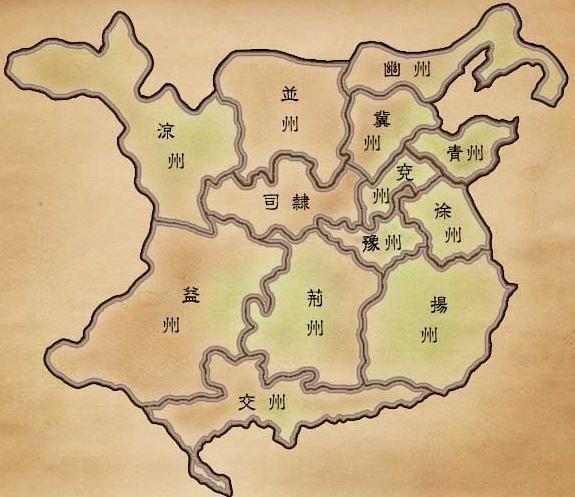 三国演义 缩写 1000字