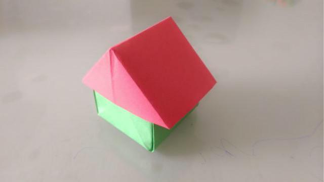 亲 子折纸游戏之小 房子的折法教程,为孩子收藏!