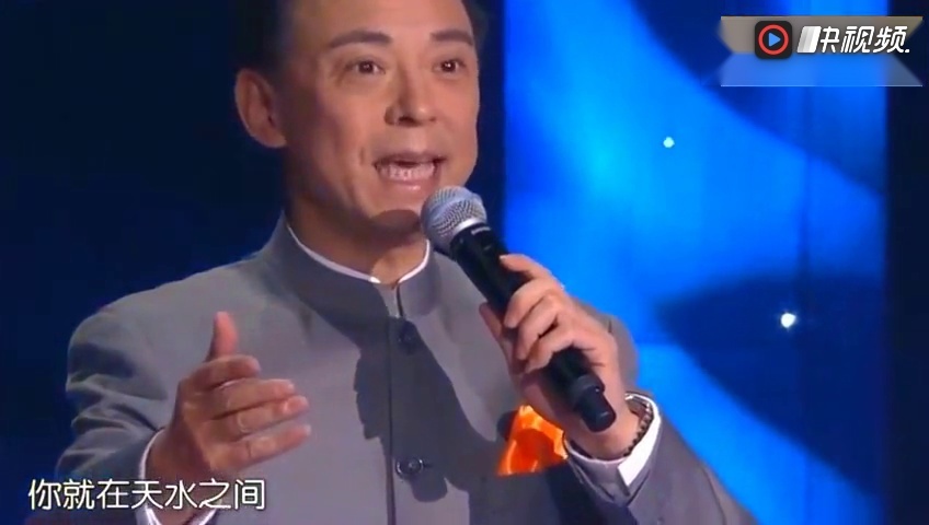 著名京剧表演艺术家于魁智《情怨》真正的字正腔圆,大家风范