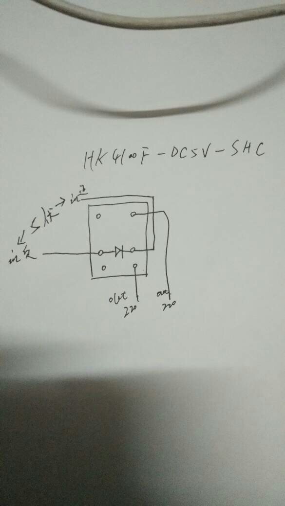 六脚继电器接线hk4100f-dc5v-shc怎么接线,为什么现在