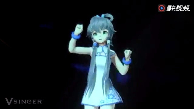 2017 洛天依 全息演唱会-单曲《千年食谱颂》