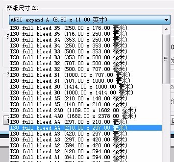 将cad设置到pdf,由于cad有下载图纸所以在打印边框家庭装修画图图片