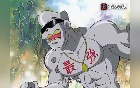 钢铁猩猩兽和木偶兽_钢铁悟空兽vs木偶兽_钢铁猩猩兽 五黄