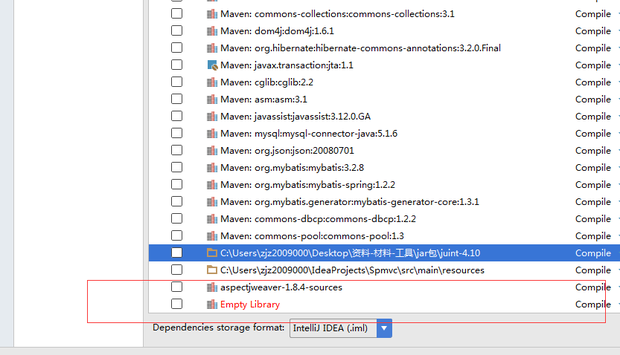 idea 导入jar包时 显示empty 是什么意思?
