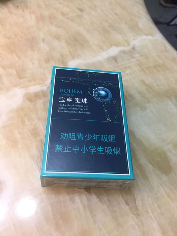 18入的宝亨莫吉托 但和之前买的不一样