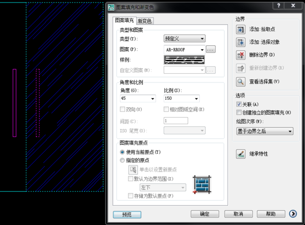cad立面动态门上的斜线画?cad块制作教程玻璃图片
