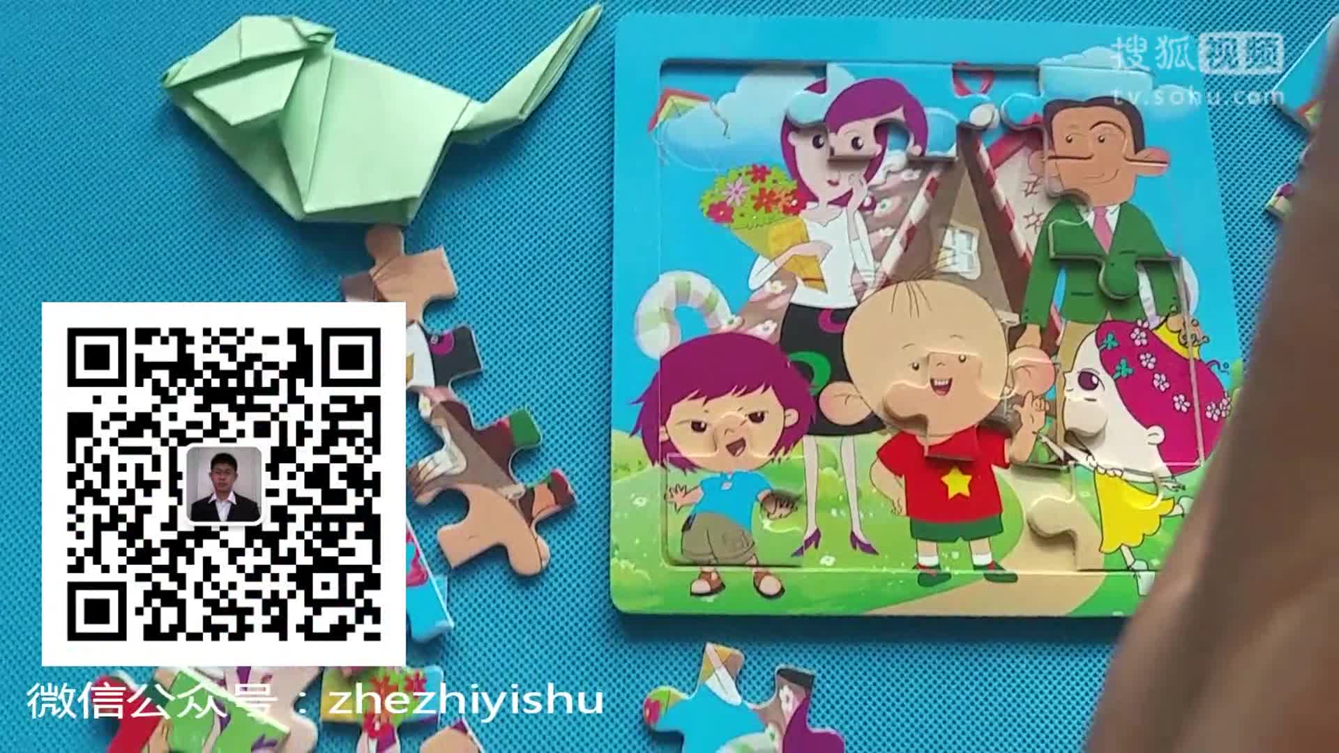 拼图游戏 大耳朵图图拼图智力手工diy教学 小猪猪佩奇儿童动漫.