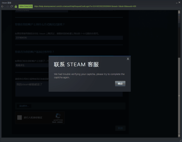 土豆vip账号共享免费_steam免费账号共享_土豆vip账号共享免费最新