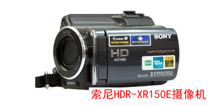 索尼hdr-xr150e摄像机sd卡的作用,如何设置将照片存储到上面?