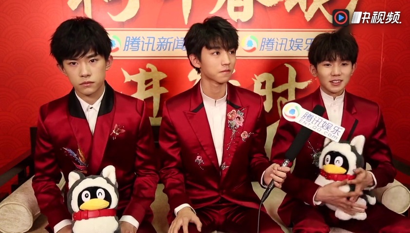 快来看 tfboys-王俊凯 tfboys-王源 tfboys-易烊千玺 和我们聊啥了~!