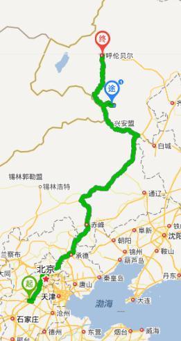保定到阿尔山,呼伦贝尔自驾游路线:1848.4公里
