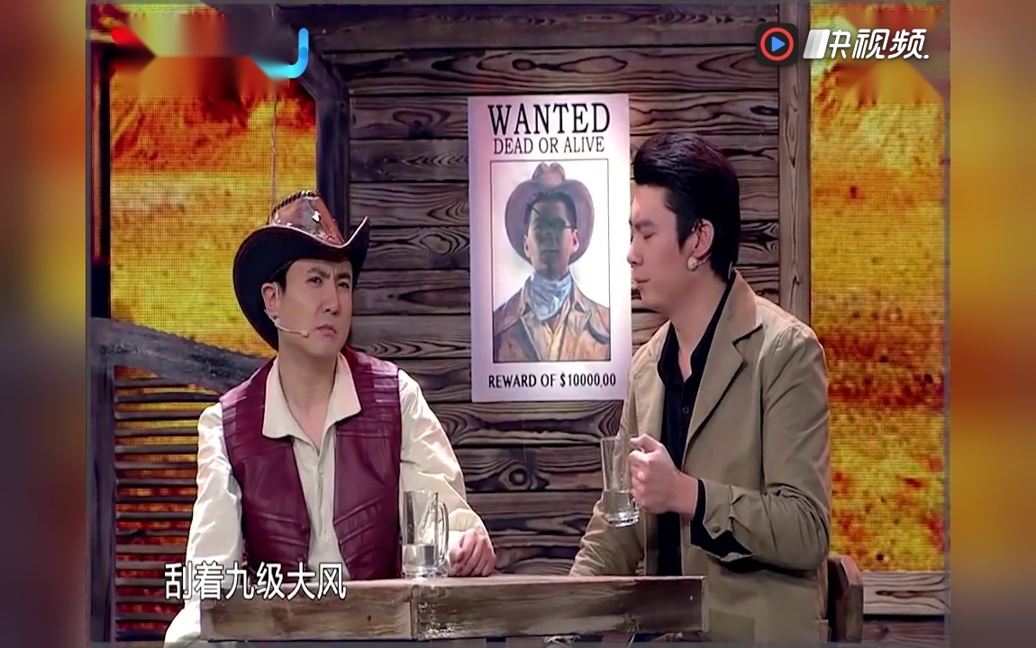 欢乐喜剧人第11季全集图片