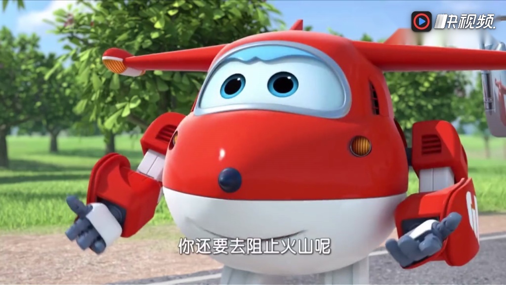 超级飞侠动画片