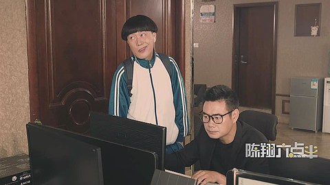 陈翔六点半:你的苦肉戏,我的强心剂!