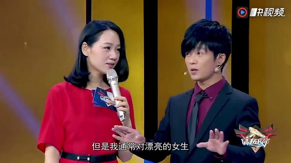 吉林卫视《高手在民间》吴彦忠