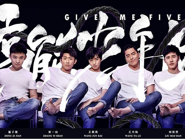 骄傲的少年图片