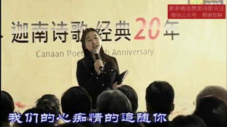 基督教歌曲 主我们深深的知道-迦南诗歌小敏姊妹2018赞美诗歌阿卯