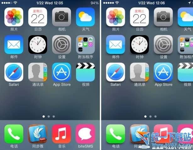 iconomatic主要功能就是可以给扁平的ios7带回ios6的阴影和图标高亮