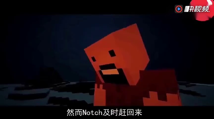 我的世界:关于mc中两位传奇人物notch和him的传说