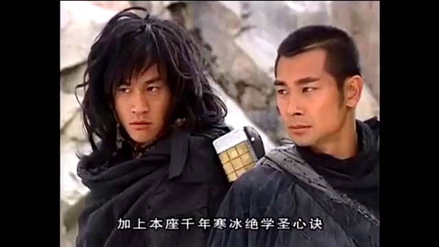 风云2,七大高手联合屠龙,赵文卓和何润东太帅了