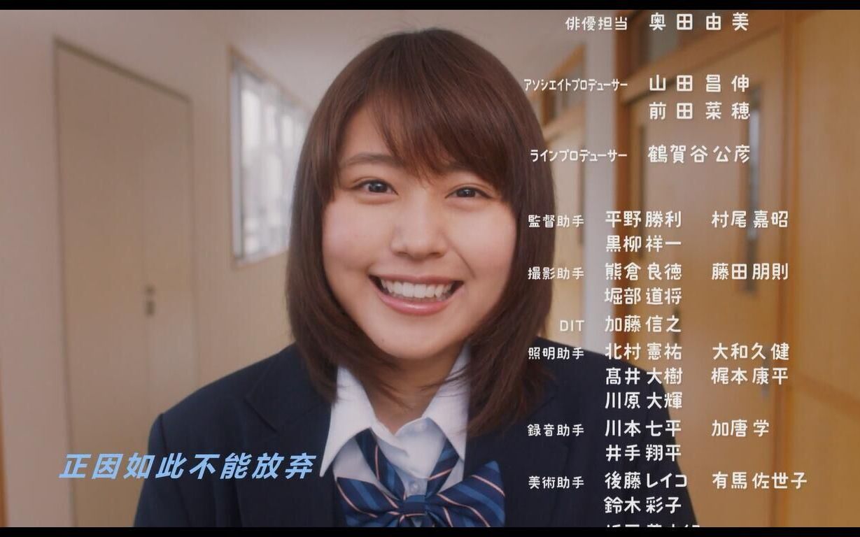 垫底辣妹】考研倒计时98天!