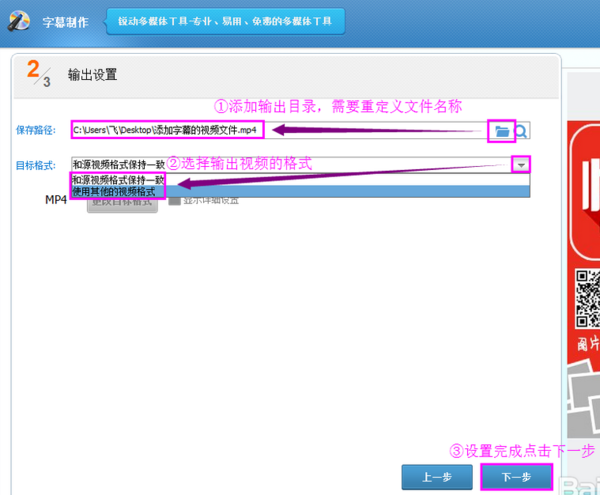 标准的教案格式_标准教案格式模板图片_标准教案格式字体字号