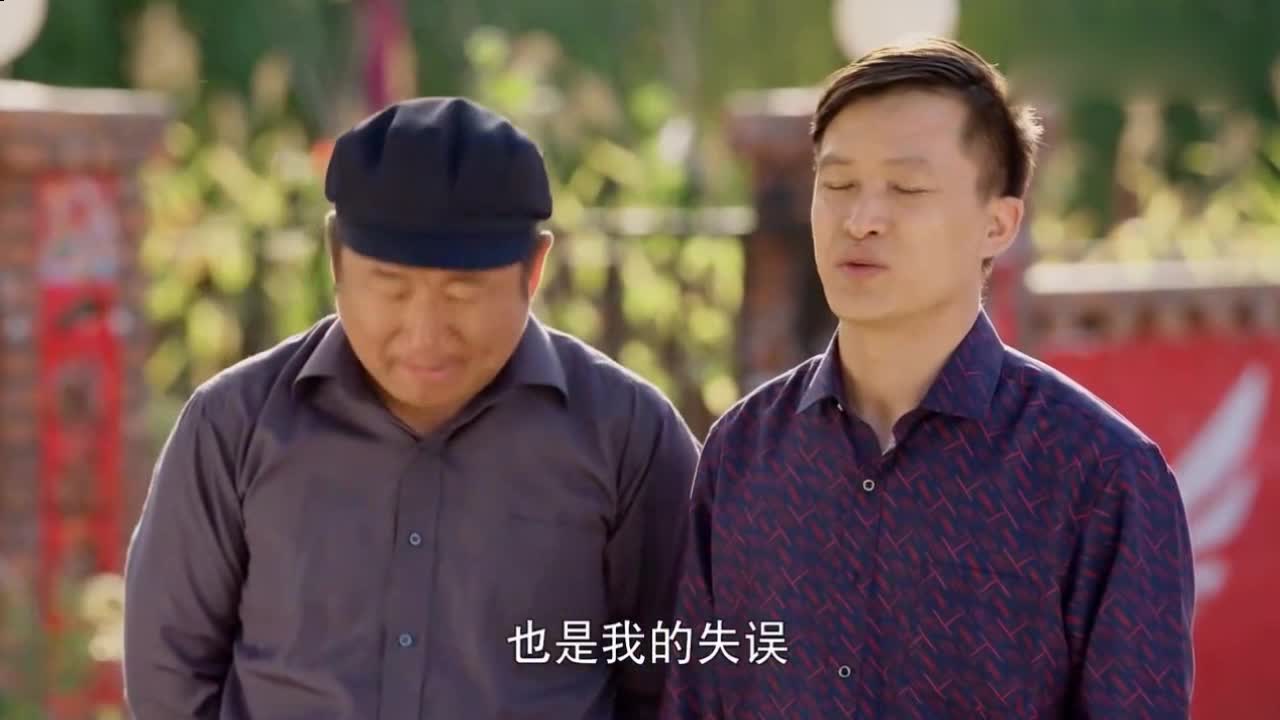 子非鱼影视剪辑 《乡村爱情10》:自恋的史泰松想象力太丰富,苏玉红.