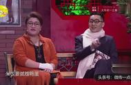 搞笑小品《我想谈恋爱》表演:蒋诗萌 何欢 卜钰 朱天福