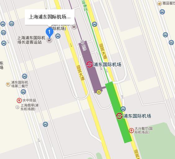 上海浦东机场至启东大巴在丅1还是丅2?