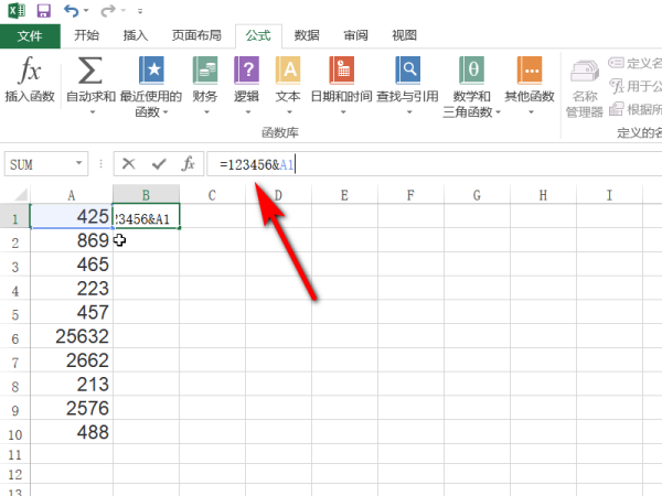 在编辑栏输入=123456&a1"公式(演示在数据前加上123456一串数字)