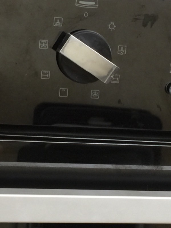 烤箱的哪个标志是上下火?