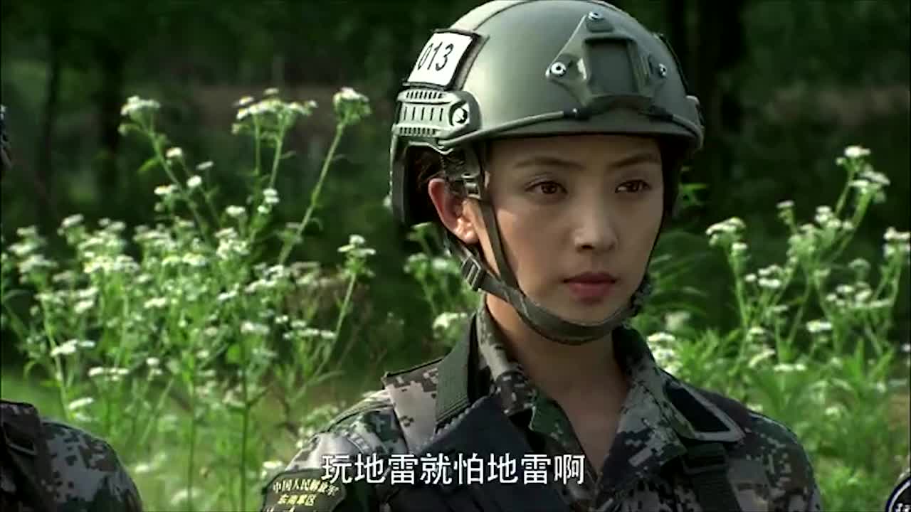 女兵懵了