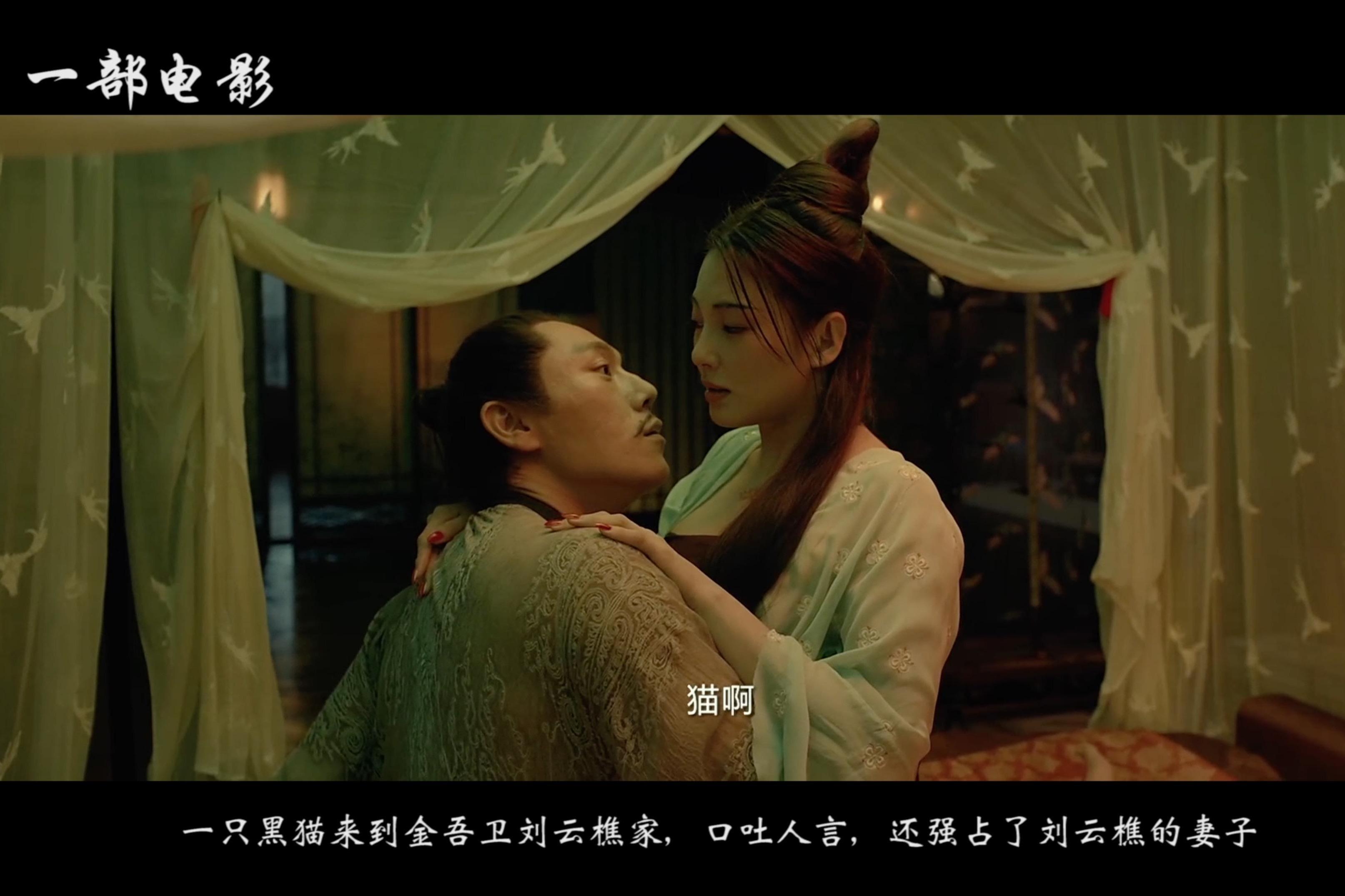 少女:一部灭绝人性的韩国电影,夜盲症同村遭大叔电影们欺负美国寡妇视频理论图片