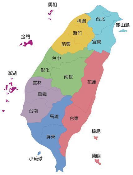 台湾面积相当于大陆哪个省?