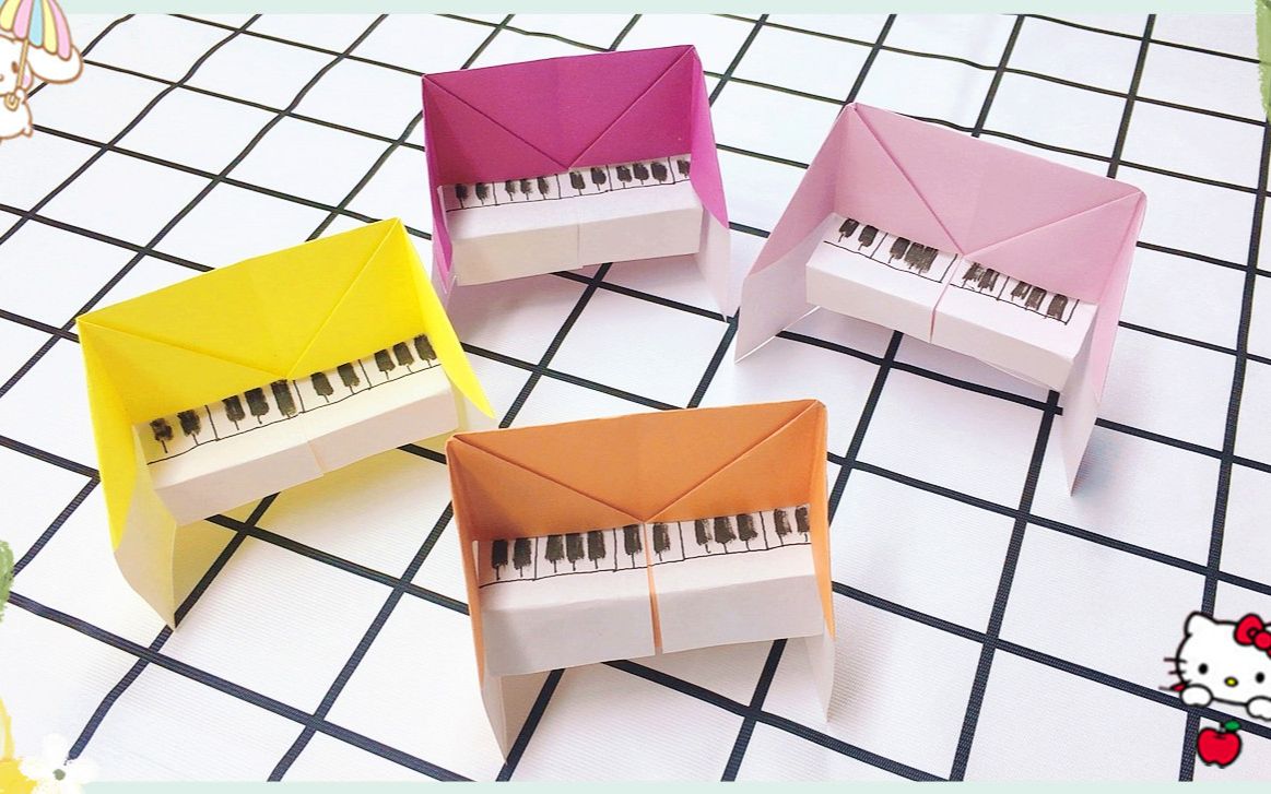 晓蓝手工坊 趣味折纸钢琴教程,一起奏响动听乐曲吧