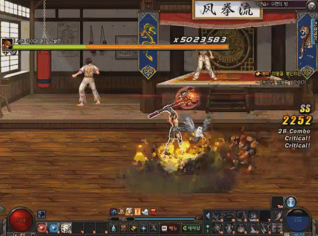 dnf异端审判官二觉技能介绍