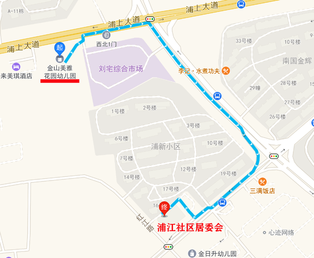 福州市仓山区金山街道美雅花园幼儿园属于哪个社区的呀?