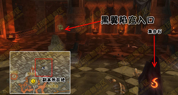 魔兽世界 黑翼 黑脸图片