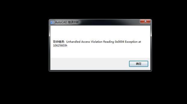 cad中无数次致命模型是人体cad错误块图回事图片