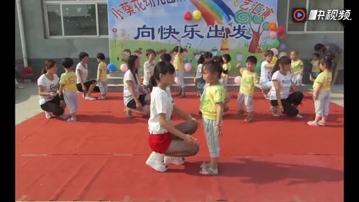 小葵花幼儿园六一亲子舞蹈《妈妈宝贝》