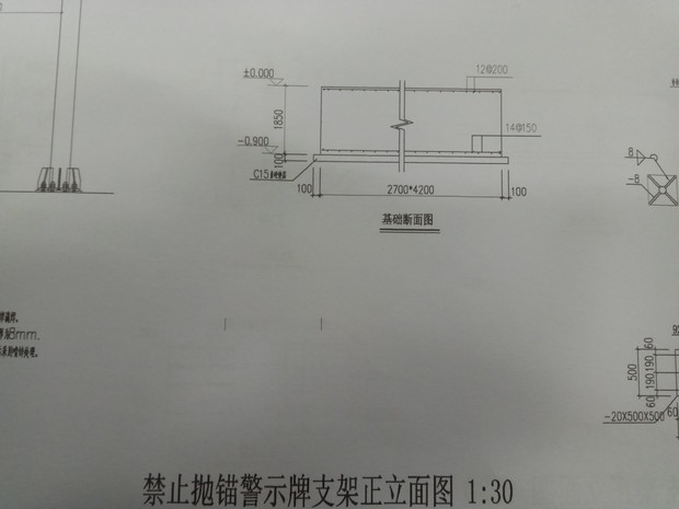 CAD出来预览中间有两条图纸,竖线和打印打印图纸规范施工图图片
